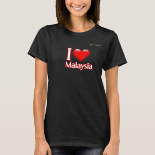 マレーシア大好き Tシャツ
