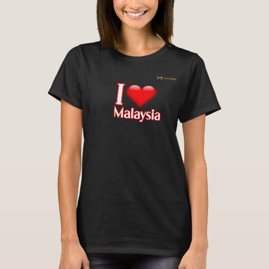 マレーシア大好き Tシャツ (正面)