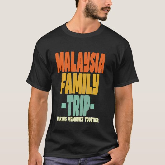マレーシア家族旅行マレーシア Tシャツ (正面)