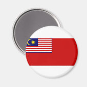 マレーシア市民署名 マグネット (正面/裏面)