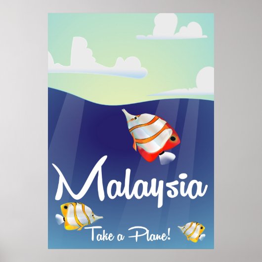 マレーシア漫画旅行ポスター ポスター (正面)