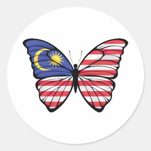 マレーシア蝶 ラウンドシール (正面)