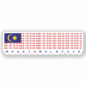 マレーシア製バーコードフラグステッカー シール (正面)
