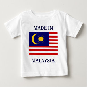 マレーシア製 ベビーTシャツ