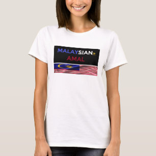 マレーシア – アマル女性 Tシャツ