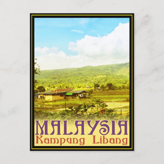 マレーシア – カンプンリバン（リバンヴィレッジ） ポストカード (正面)