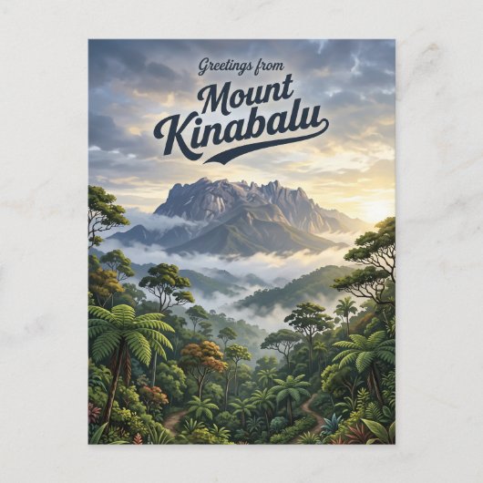 マレーシア キナバル山 ポストカード (正面)