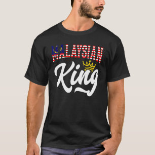 マレーシア・キング・マレーシア・マレーシア国旗_1 Tシャツ
