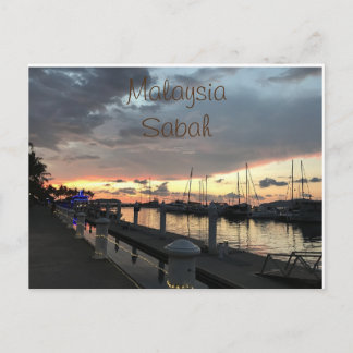マレーシア - サバ州 - コタキナバル ポストカード