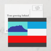 マレーシア，サバ ポストカード (正面/裏面)