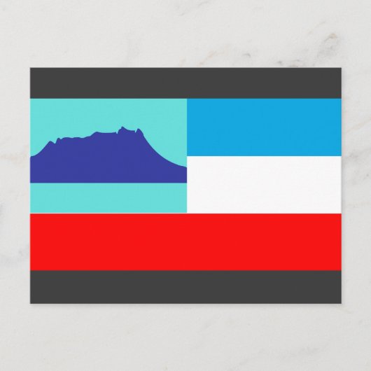 マレーシア，サバ ポストカード (正面)