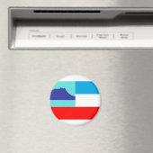 マレーシア，サバ マグネット (インサイチュ (食洗機))