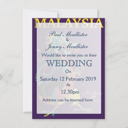 マレーシア・ドラゴンヴィンテージスタイル旅行ポスター 招待状 (正面)