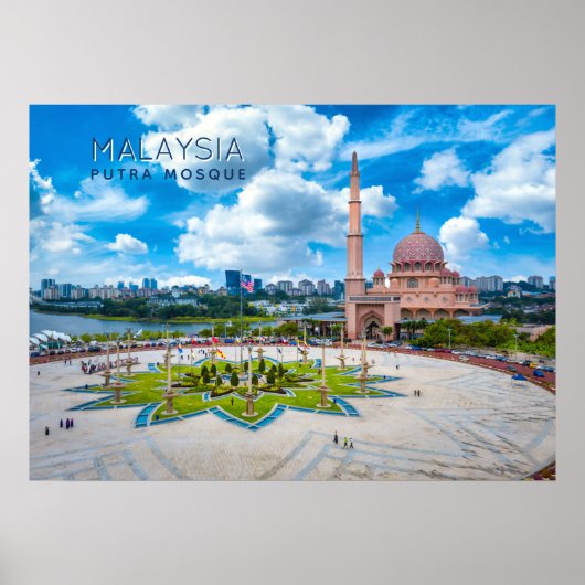マレーシア ポスター (正面)