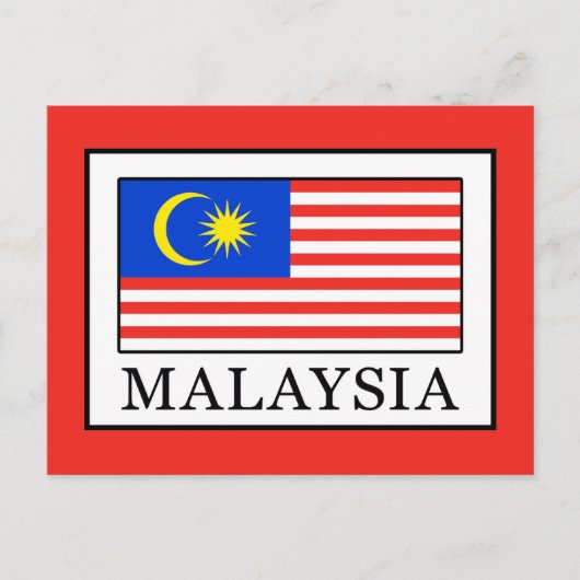 マレーシア ポストカード (正面)