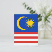 マレーシア ポストカード (スタンド正面)