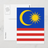 マレーシア ポストカード (正面/裏面)