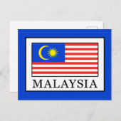 マレーシア ポストカード (正面/裏面)