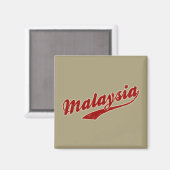 マレーシア マグネット (正面/裏面)