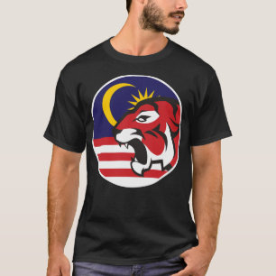 マレーシア・マラヤン・タイガー国産動物 Tシャツ