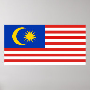 マレーシアJalur Gemilangの旗 ポスター
