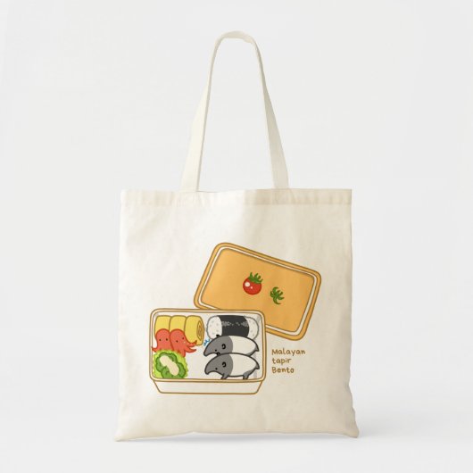 【マレーバクのお弁当】 Malayan tapir Bento トートバッグ (正面)