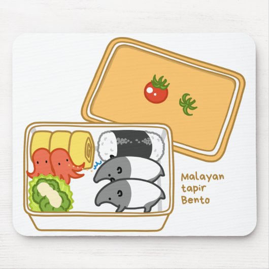 【マレーバクのお弁当】 Malayan tapir Bento マウスパッド (正面)