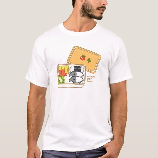 【マレーバクのお弁当】 Malayan tapir Bento Tシャツ (正面)