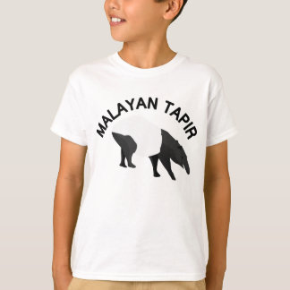 マレーバク Tシャツ