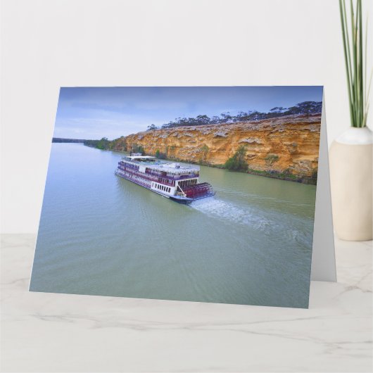 マレープリンセスジャイアントアートカード カード (正面)