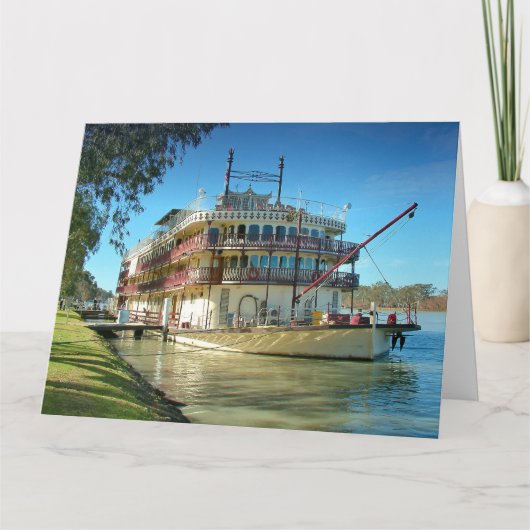 マレープリンセスジャイアントアートカード カード (正面)