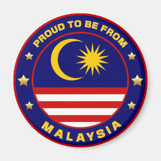 マレー誇りを持ったシアの出身である マグネット