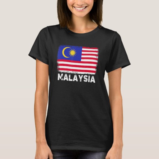 マレー誇りを持ったシア国旗のサポートMalaysian People Men Tシャツ (正面)