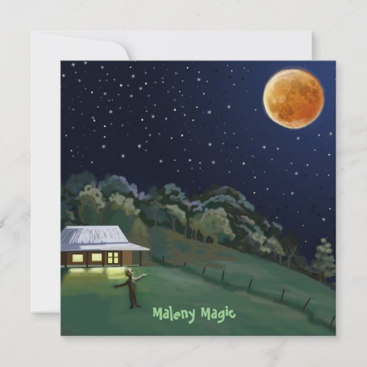 マレー魔法 (正面)