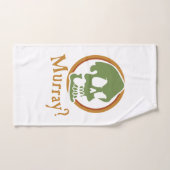 マレー？ バスタオルセット (ハンドタオル)