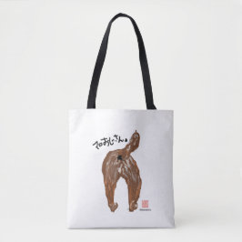 マロおじさん トートバッグ