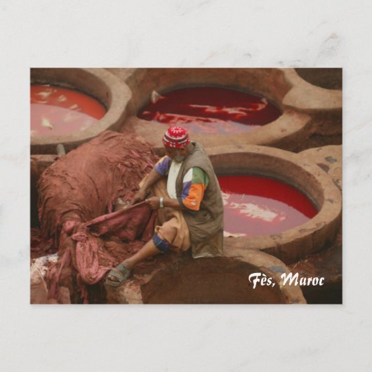 マロク・フェス ポストカード (正面)