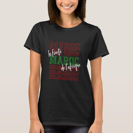 マロク・ラ・フィエルテ・デ・ラフリク Tシャツ (正面)