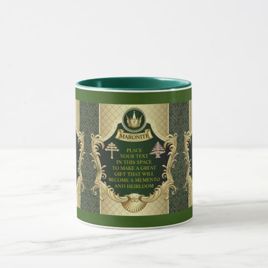 マロナイトライト教会メンバーパーソナライズされたギフトマグ マグカップ (中央)