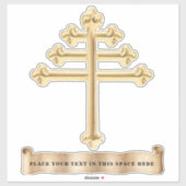 マロナイト教会クロスパーソナライゼーション文字シール シール (シート)