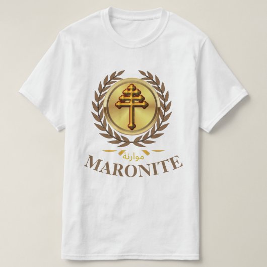 マロナイト(オフィシャルクロス)Tシャツ Tシャツ (デザイン正面)