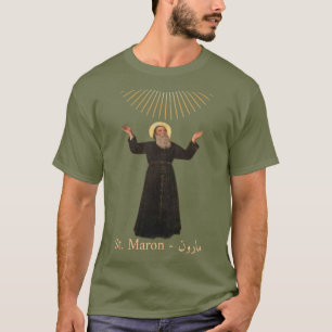 マロニテ教会の守護聖人マロンTシャツ Tシャツ