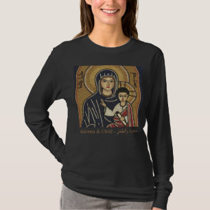 マロニテ教徒の聖母子シリアモザイク Tシャツ