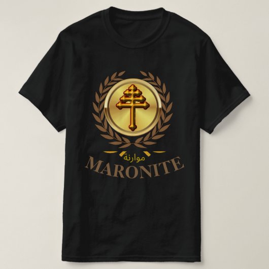 マロニテ (公式クロス) Tシャツ (デザイン正面)