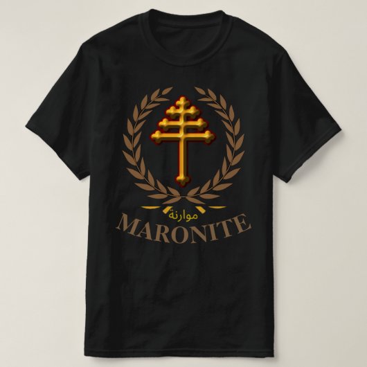 マロニテ (公式クロス) Tシャツ (デザイン正面)
