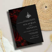 マロミニマルーンB&Wイスラム結婚教徒 招待状