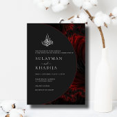 マロミニマルーンB&W QRコードイスラーム結婚ズ 招待状