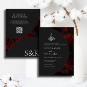 マロミニマルーンB&W QRコードイスラーム結婚ズ 招待状