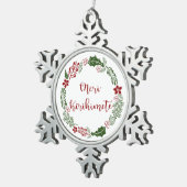 マロリーメリークリスマスリースメリキリヒメテ スノーフレークピューターオーナメント (右)
