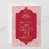 マロンとゴールドのヒンズー教の結婚式の結び目ガネーシャ 招待状 (正面)